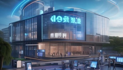 科技助力，锡山区信息技术咨询中心