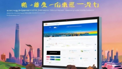 广东信息化免费咨询平台，助力企业数字化转型的优质选择