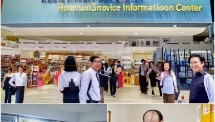 泰山区好旺家政信息咨询服务中心，助力家庭幸福生活