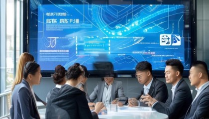众享信息咨询服务有限公司助力您的数字化转型
