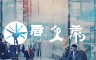 佳悦商务信息咨询服务有限公司，专业与创新完美结合，助您高效获取信息。