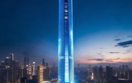 上海蓝深信息咨询服务，助力未来竞争的智慧之光
