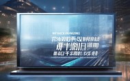 解读杭州信息化平面设计咨询热线，服务与未来发展
