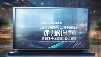 解读杭州信息化平面设计咨询热线，服务与未来发展
