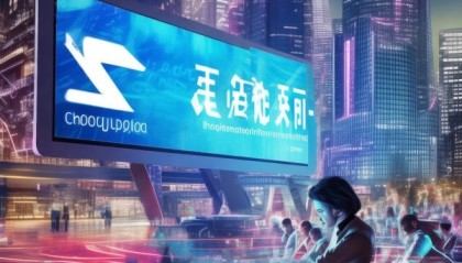 重庆千凡技术咨询，助力未来，成就未来