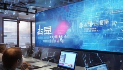 大洼信息咨询服务，助力您的数字化转型