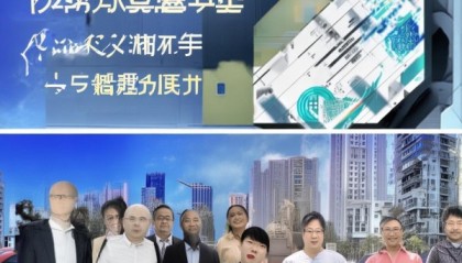 达州市房地产市场健康发展，专业探房服务助力未来