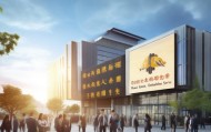 曲阜市阳光房产信息咨询服务，助力曲阜房地产市场高质量发展