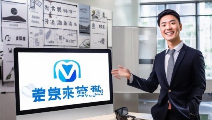 斯睿信息技术咨询电话，助力企业数字化转型的优质选择