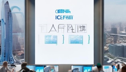 全晟信息技术咨询电话，助力企业数字化转型的坚强后盾