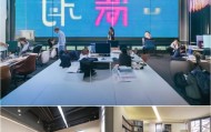 靖远信息咨询服务，专业高效助力业务腾飞