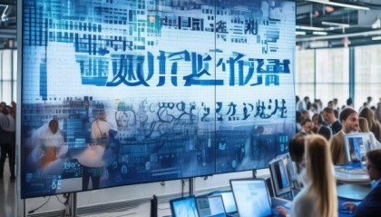 利隆信息技术咨询，助力您的业务增长