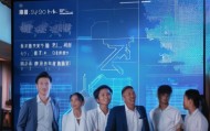 海南企业信息化咨询招聘，助力企业发展数字化——海南咨询公司招聘工程师/技术顾问