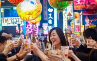 海口龙华嘉冰信息咨询服务部 Toasting in the Heart of the City