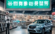 邳州市融信二手车信息咨询服务，让您的出行更安全，更放心
