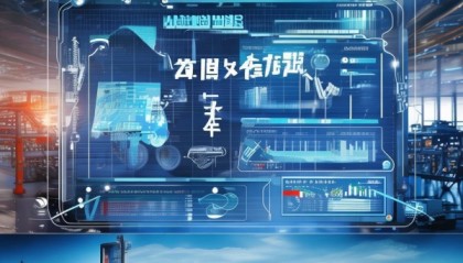 珠海信息化物流价格咨询，助力您的业务优化与可持续发展