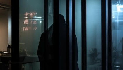 尚汇信息咨询服务，金融领域中的高风险背后隐藏的骗局