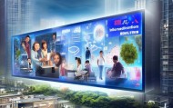 湖北思文信息技术咨询，助力经济高质量发展，技术驱动未来