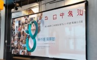 盛世信息咨询服务部招聘，双轨制政策助力未来
