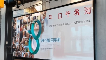盛世信息咨询服务部招聘，双轨制政策助力未来