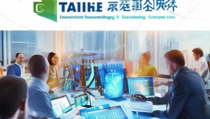 太和信息技术咨询公司助力企业数字化转型
