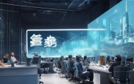 元浩信息咨询服务工作室，一场来自人工智能的商业革命