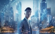 重塑未来，上海信息化管理咨询的机遇与挑战