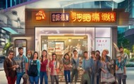 绵阳汇力驾校信息咨询服务，助力学员成长的有力助手