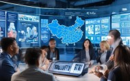 Too谷信息咨询服务助力企业数字化转型解决方案