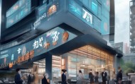 铜陵信息咨询服务助力城市高质量发展