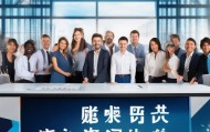 邓邓信息咨询服务部，助力企业成长的坚强力量