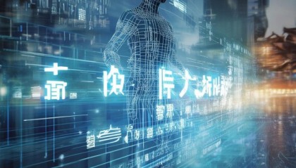 沈阳信息化智能获客咨询，助力企业数字化转型的赋能者