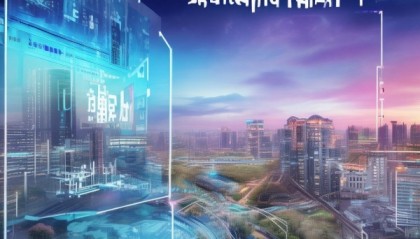 十堰市信息咨询服务平台发展现状与未来展望报告