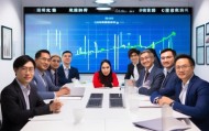 鑫盾信息技术咨询服务部，助力企业数字化转型