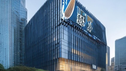 映墨信息咨询服务部地址，信息咨询服务的崛起与意义