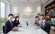 房屋信息咨询服务中心专业 认知素养培训