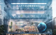 襄汾信息咨询服务中心，专业服务，助力未来