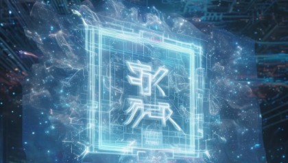 灵性与科技完美融合，灵性咨询高效服务
