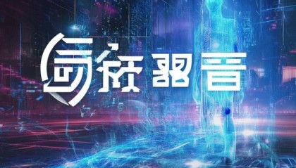 华瑞信息咨询服务，赋能未来的技术变革