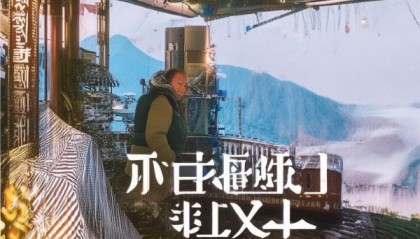 好的，我来帮你撰写这篇文章的标题和内容