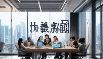 米莱信息技术咨询服务