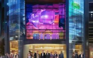 金准信息咨询服务中心，助力企业发展新引擎