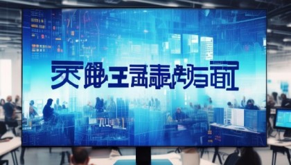 华菲信息咨询服务电话，助力企业数字化转型的强劲动力