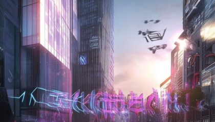 亿道信息技术咨询服务，技术驱动的未来