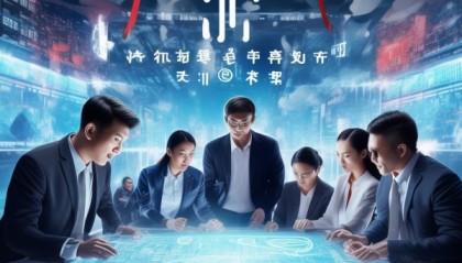 助力您的数字化转型，广恒信息咨询服务