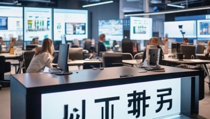老利信息技术咨询电话，助力企业数字化转型的有力工具