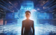 梁平信息咨询服务，赋能社会的智慧之光