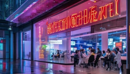上海翎，技术驱动的商业奇迹——信息咨询服务专营店