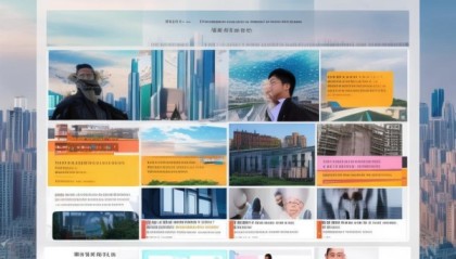 深圳咨询服务与招聘信息，精准匹配你的职业发展