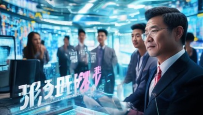日照高新区王鑫信息咨询服务，助力企业数字化转型